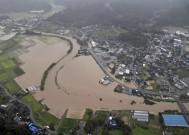 暴雨袭击日本中北部，造成1人死亡，数人失踪