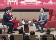 段永平：从来不批评爱玩游戏的学生，我儿子要玩也让他玩