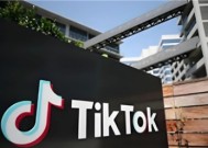 美国最高法院裁定支持TikTok禁令