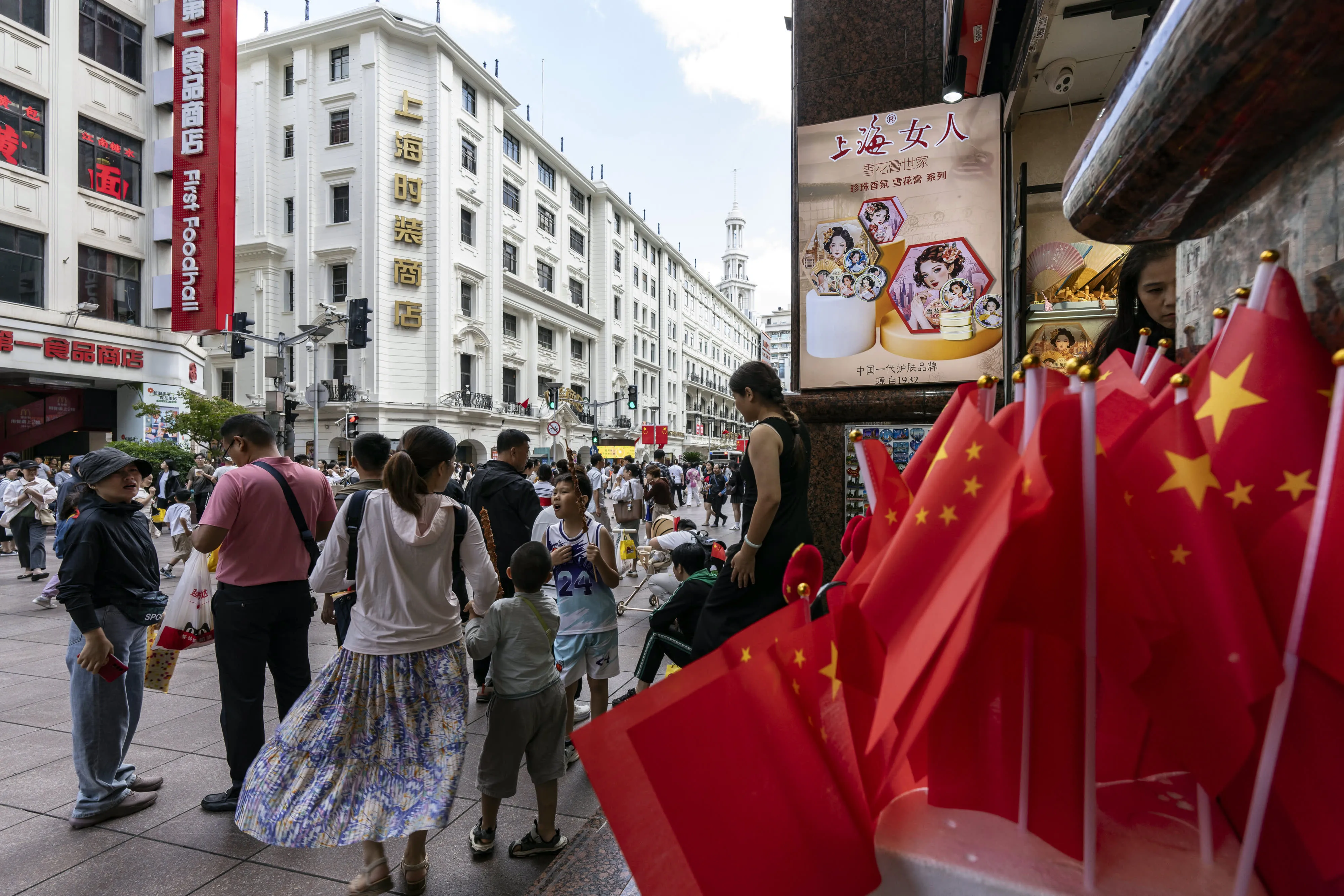 IMF对国际货币基金组织对美国经济和亚洲经济影响的紧急警告