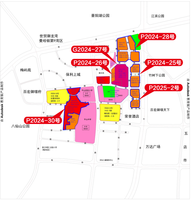 晋江今年计划拍卖多宗地块！晋东、梅岭、青阳、池店……