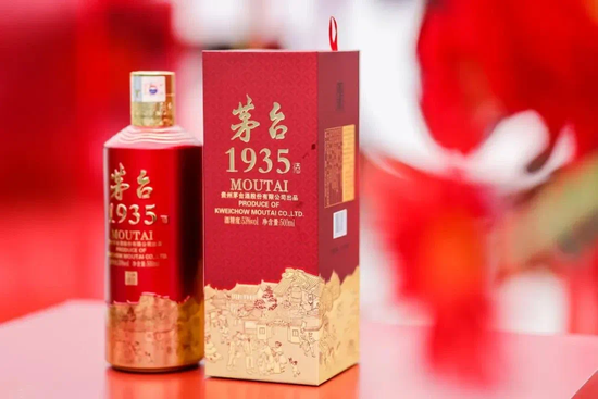 茅台1935，搬起石头砸了谁的脚？